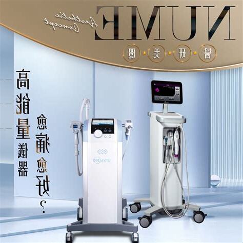 能量儀器