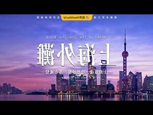 上海在哪一省境內