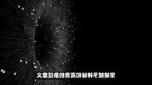 金色代表的意义