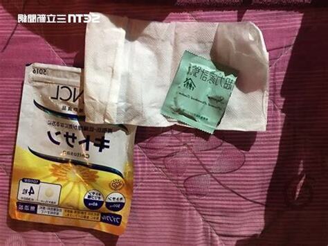 嫖妓改運