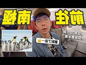 nz78機型