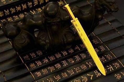 庚金命