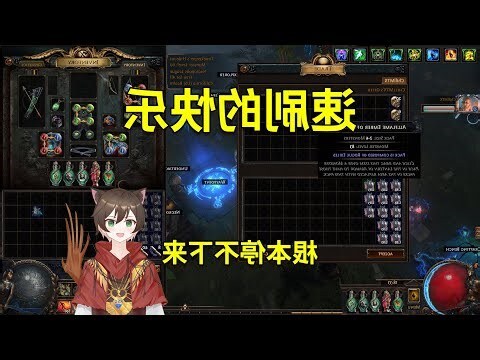 墳墓有蛇