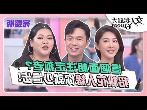 孤老終身意思