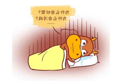 屬龍女愛情