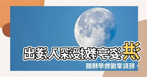 洪姿亨