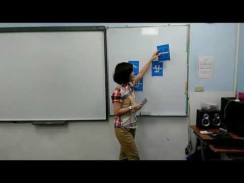 ㄌㄩㄝ是什麼意思