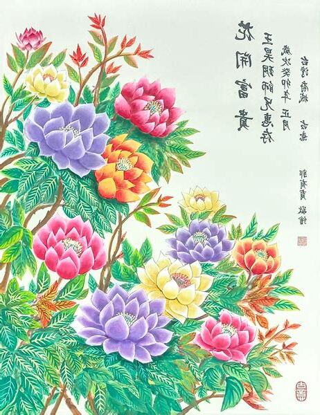 花開富貴圖風水