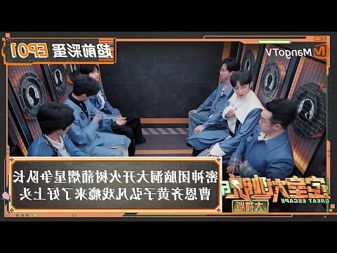 富大天地6