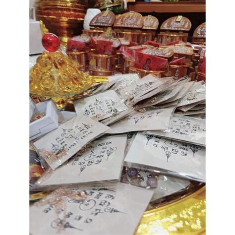 求子小物