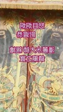 鳳山開漳聖王廟