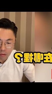 龍龜放哪裡