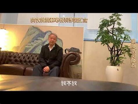 睡眠方向