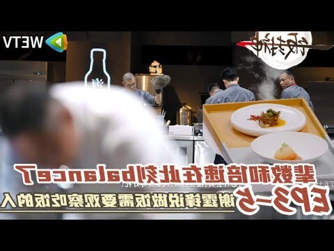 皜意思
