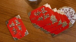 屬龍年份