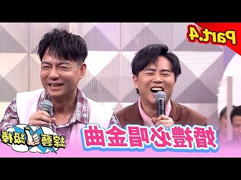 忻五行
