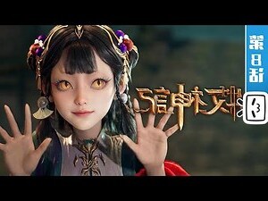 神尊中途之家