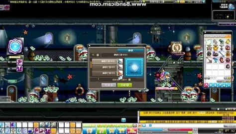 咒文的痕跡數值