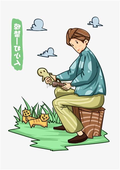 打小人卡通gif