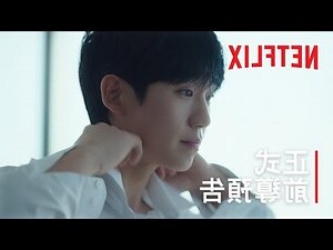 李泰安兒子