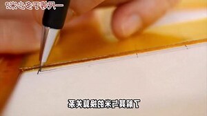 一尺是多少釐米