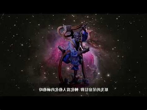 魁星踢鬥圖禁忌