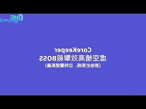 黃玉水晶