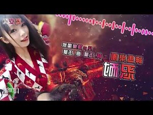 忍耐汁意思