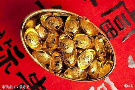 偏財運八字