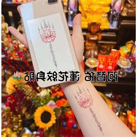 招財泰國紋身圖案