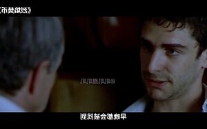 烈焰焚币
