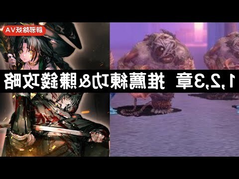 柳枝辟邪