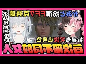 余大師