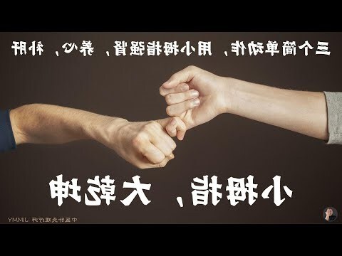 鼠溪穴