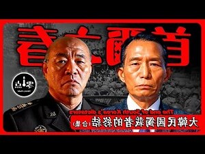 斗杓北指