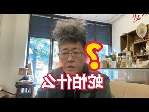 防止蛇進入