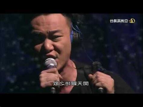 稜角意思