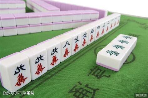 可以打麻將的地方