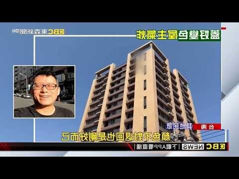 土黃色錢包
