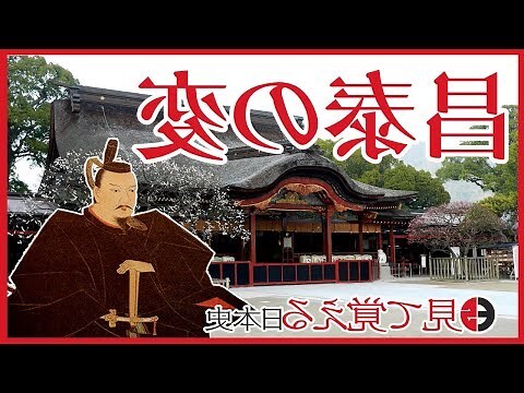 辰門58