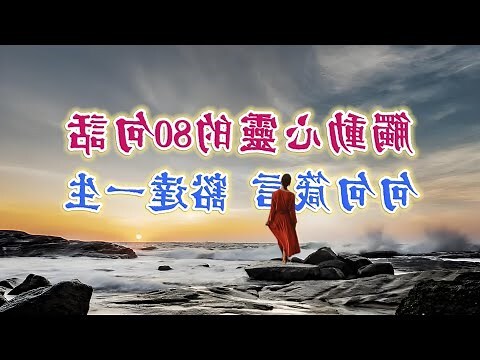 朋友之道名言