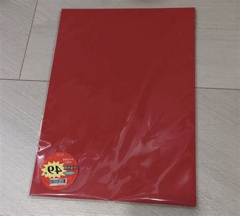 合八字紅紙哪裡買