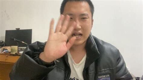 喪坤
