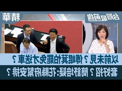 好招