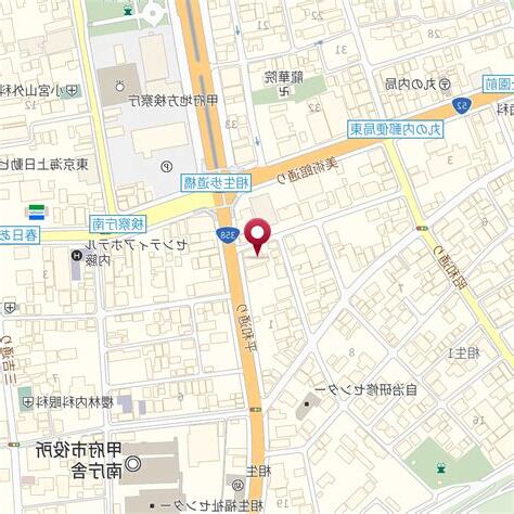 相生