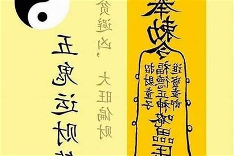 五鬼方