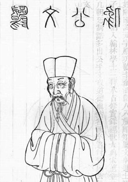 鴻筆劃