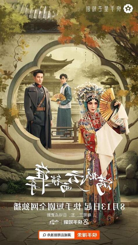 滿城雲雨鎖準舟