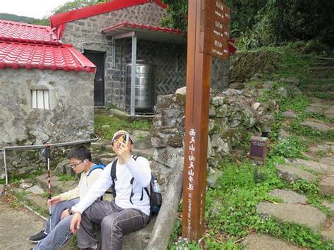 興福寮登山口