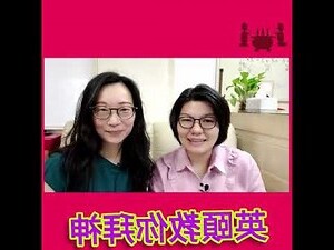 地主神位